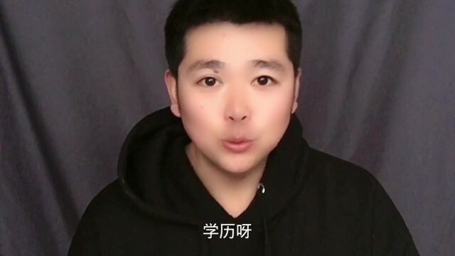 为什么农村光棍多,原因真的很扎心.