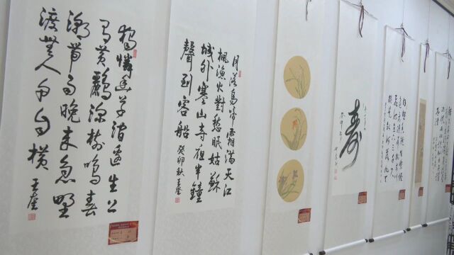 “奋进新和政ⷥ𛺥ŠŸ新时代”庆“国庆”精品书画作品展开展