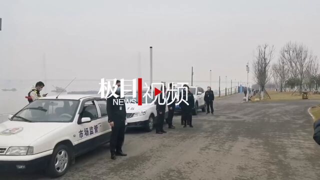 【视频】武汉市武昌区开展长江禁捕综合执法宣传行动