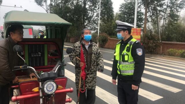 终于有名分了,非标三四轮电动车也能登记了,交警:还不罚不禁!