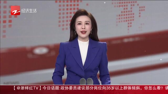 2023向阳而生 目的地埃及 首个杭州出发境外旅游团启程