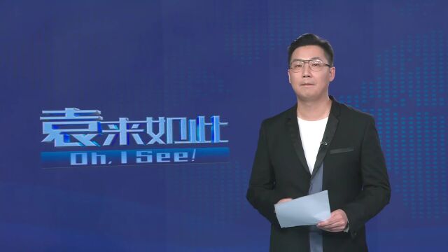 家门口就能上好学!海南实现每个市县建有“省一级学校”目标