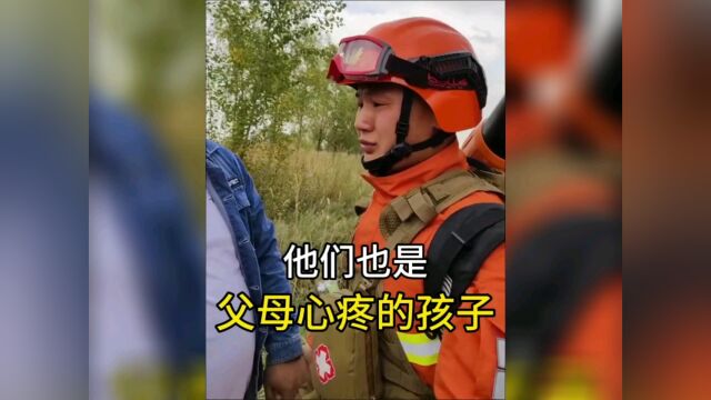 致敬我们可敬可爱的人,他们是保家卫国真汉子 守关驻边伟丈夫,也是父母疼爱的孩子