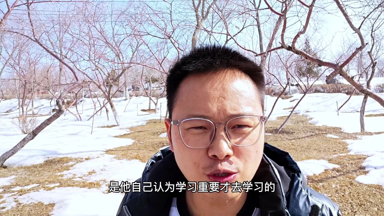 八年高三班主任卢老师告诉你,这种方法对于提高成绩最有效