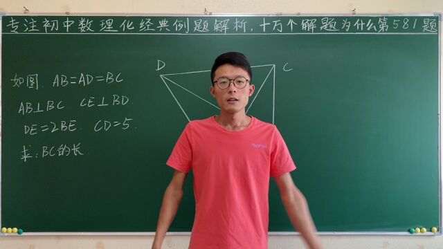 中考数学精品压轴小题,质量很高,提分必刷