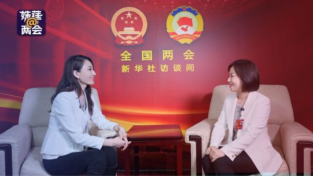 对话全国人大代表钟铮:中国企业如何突破机器人核心技术?|姝莛@两会