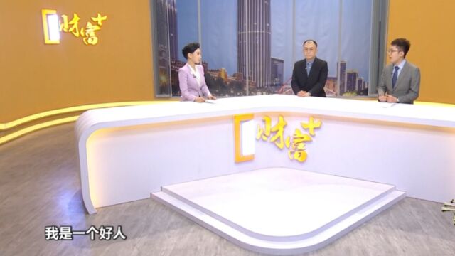 什么是股票发行注册制?实施后会带来哪些变化?