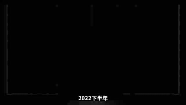 烧掉120亿破产,每日优鲜做错了什么?农业还能拯救互联网吗?