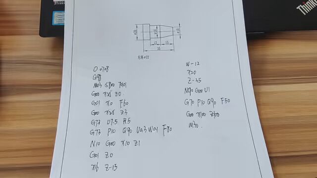 #零基础学数控编程 #教育 #技校