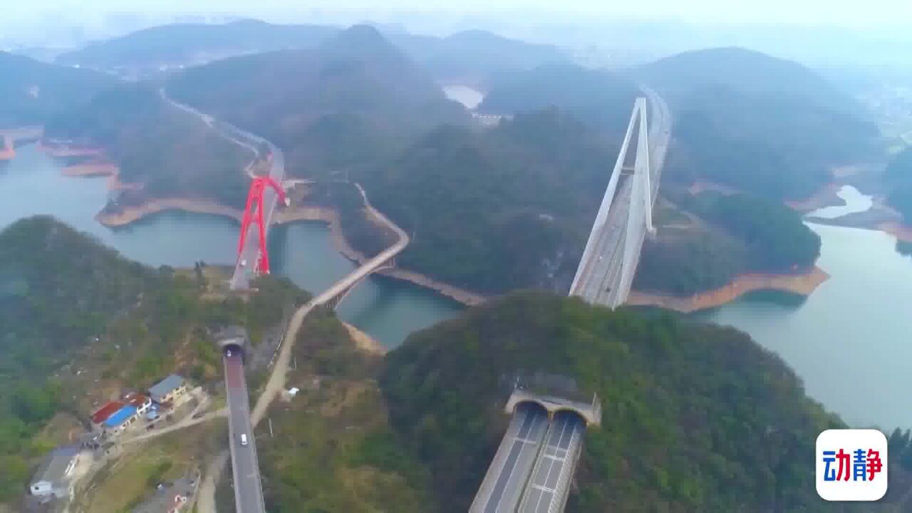 瞧瞧贵州桥丨碧波荡漾红枫湖 三桥联动一路景