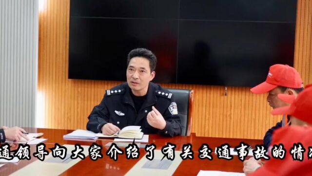 余姚市交警大队召开全市文明交通志愿者代表座谈会