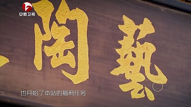 千年古窑铜官窑,又名长沙窑,是唐代彩瓷的发源地|驾期