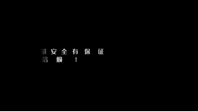 长安第二代CS75plus质量安全有保证,值得200万用户信赖!