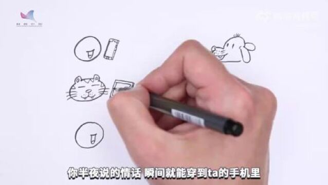 午FUN丨给1亿用户的科普干货——光纤是怎么诞生的?