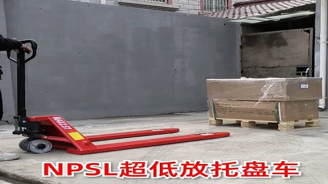 奥坤低放型托盘车标配铁轮NPSL