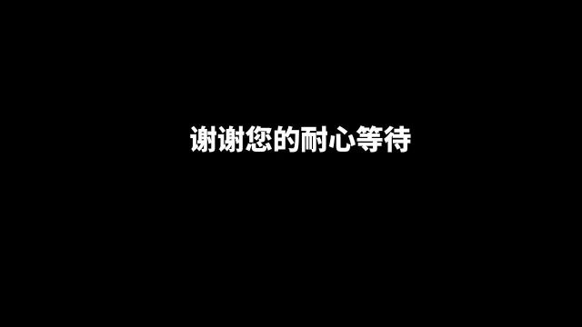 收到【杭州市西湖区人民法院】的金融调解短信咋办?