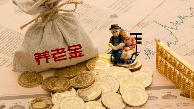 3月,这6类退休人员将不能正常领取养老金,希望里面没有你