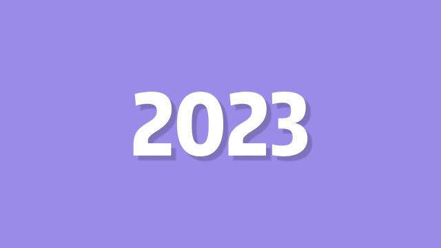 2023招募