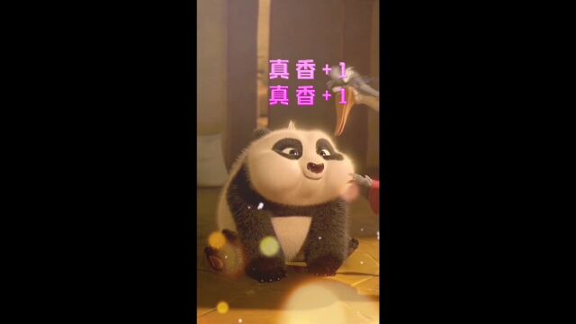 熊猫除了吃竹子还喜欢吃什么呢?