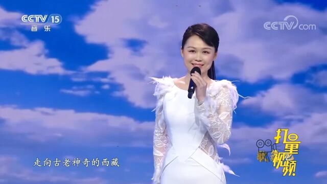 肖文莉演唱一首《第二故乡》,动人歌声令人陶醉,惊艳十足