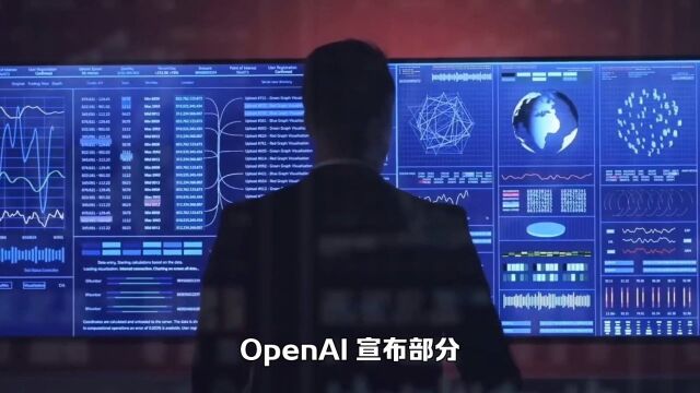 OpenAI 宣布部分解除 ChatGPT 无法联网限制,引入插件策略,在应用上将带来哪些实际影响