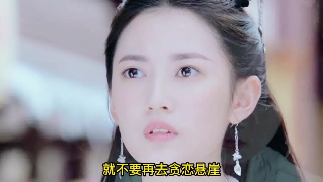 十分热门好听的歌曲,《海市蜃楼》《COME BABY》