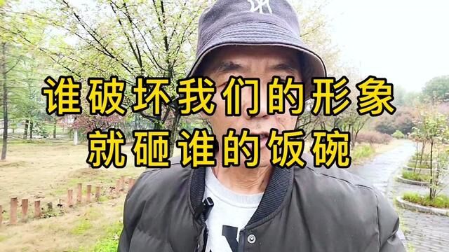 旅游乱象层出不穷,海南杨某某就是典型的反面代表!必须惩治!#导游 #跟团游 #海南旅游跟团 #旅游购物套路