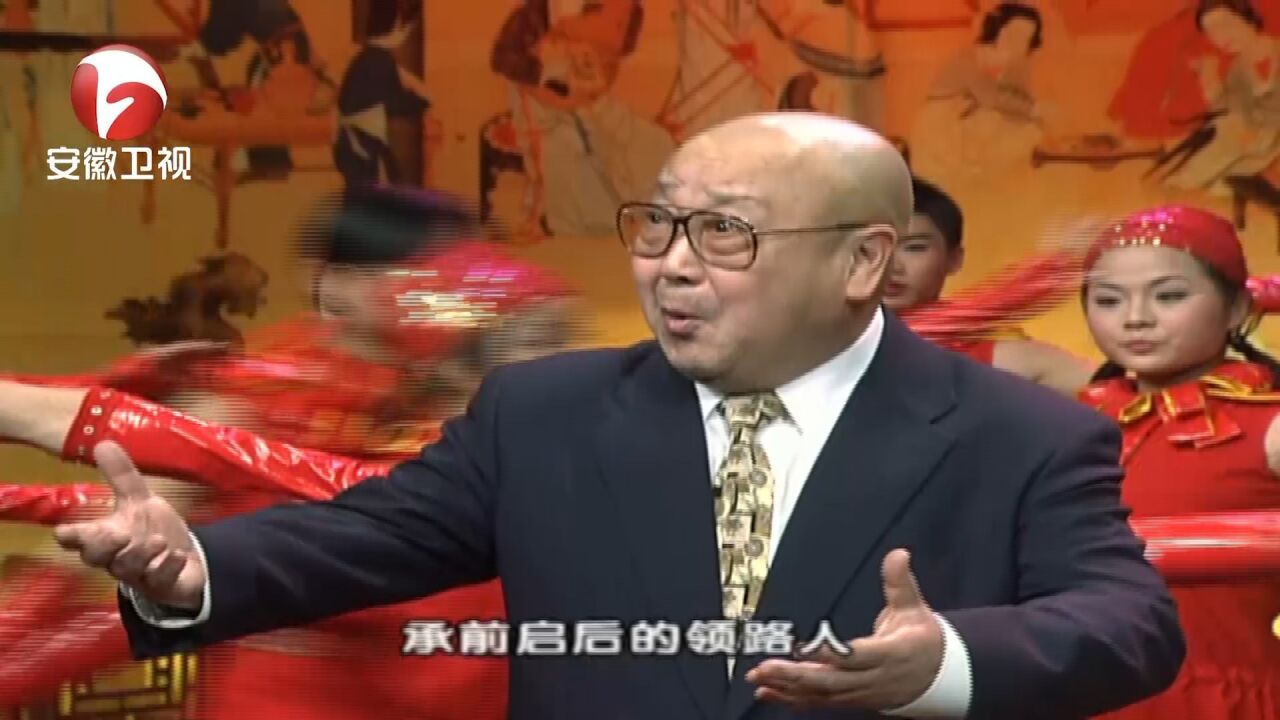 戏曲名家尚长荣,演绎京歌《走进新时代》,惊艳全场丨花戏楼