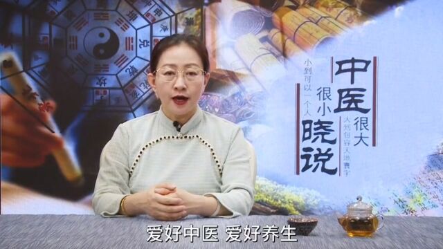 阴阳五行学说是怎么来的? 糖九十