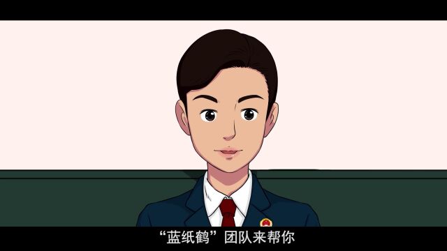 微动漫:叶子的四季