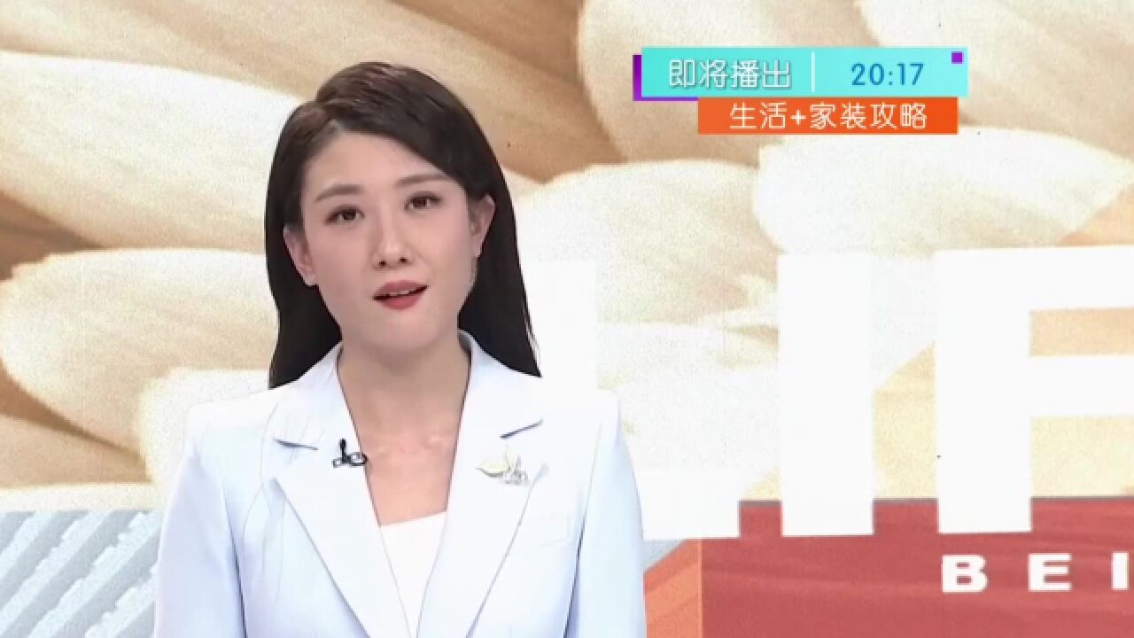 身份证也能“来图定制”?女子“捞偏门”被刑拘