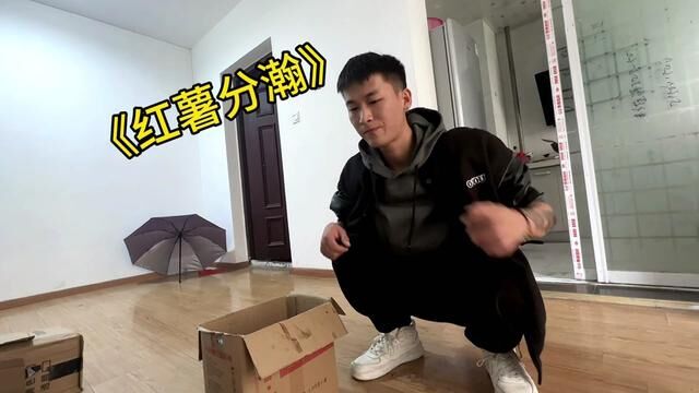 #创业vlog