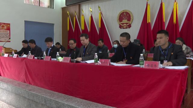 长安营镇召开第二届人民代表大会第三次会议