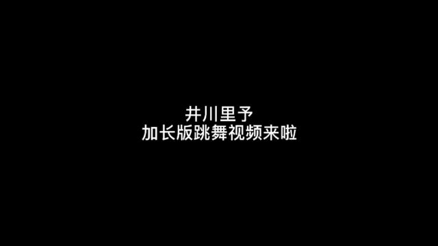 此视频永久不删