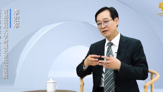 李宏军:既然选择了医学,那必定无所畏惧