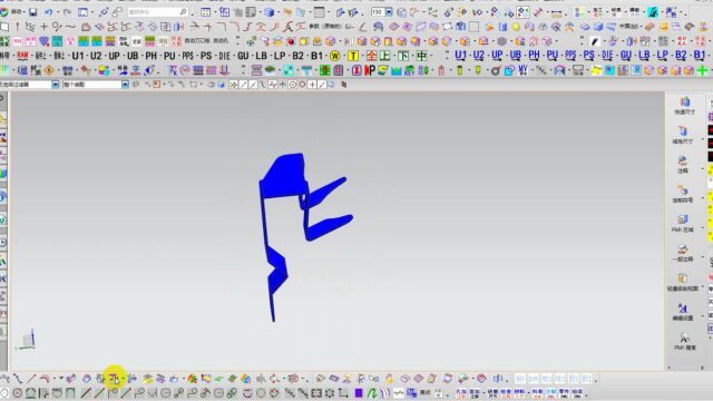 CAD五金弹片模具展开及工艺讲解