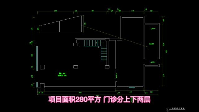 280平高端民营口腔门诊设计效果展示