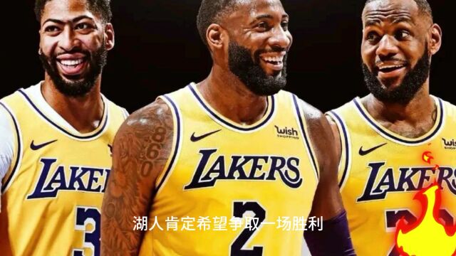 NBA季前赛官方直播:篮网vs湖人(高清视频)中文解说在线全程直播及回放