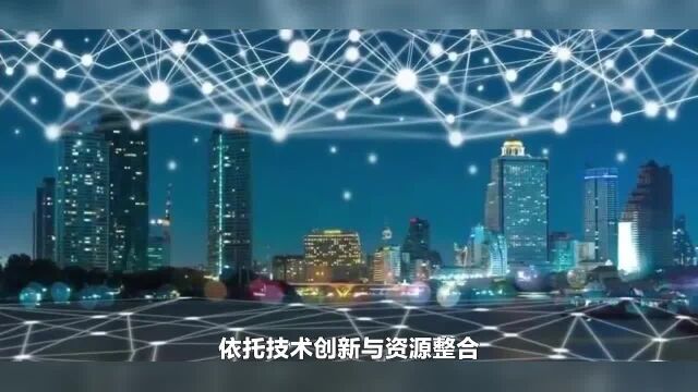 商业模式共享购是什么?把它定义为新的消费场景模式