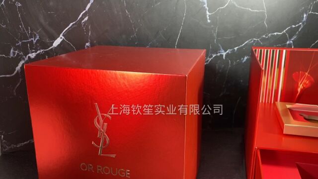 YSL~圣罗兰~藏金面霜套装礼盒定制 我们是一站式包装定制供应商,上海实体工厂,可上门洽谈,支持定制各种款式与尺寸.