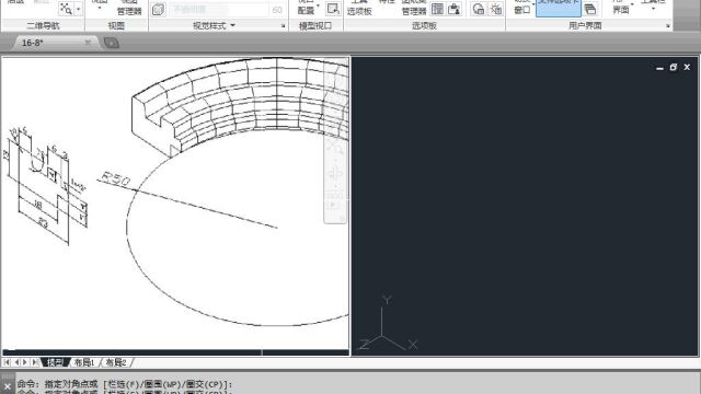 CAD零基础学三维建模,CAD三维入门,CAD三维旋转实体命令的应用CAD168