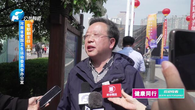 报道 | 第五届河南省健康科普能力大赛五场分主题决赛举办