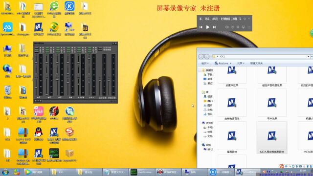 7.1声卡可以安装机架吗应该用什么样的机架