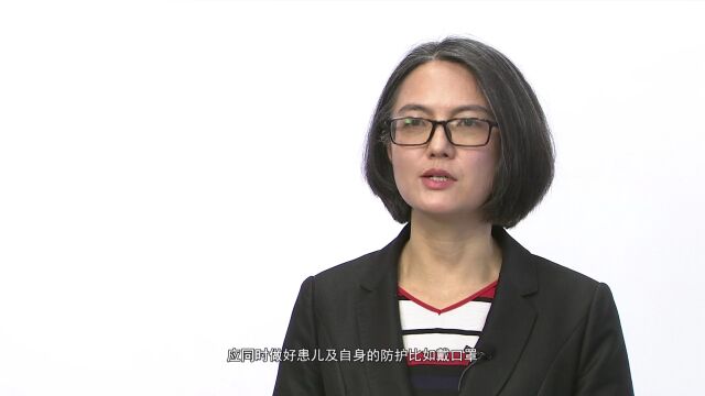 健康科普丨预防流感:如何预防流感?