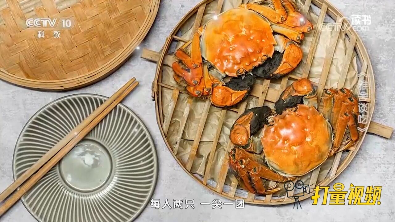 《雅舍谈吃》既写出了民间食物的味道,也呈现了中国饮食文化底蕴