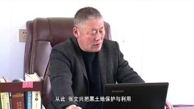 专题【乡村振兴进行时】德惠市文兴农资专业合作社:播种希望正当时