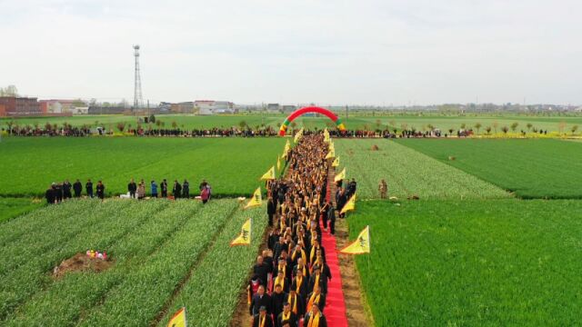 李氏家族祭祖大典圆满成功