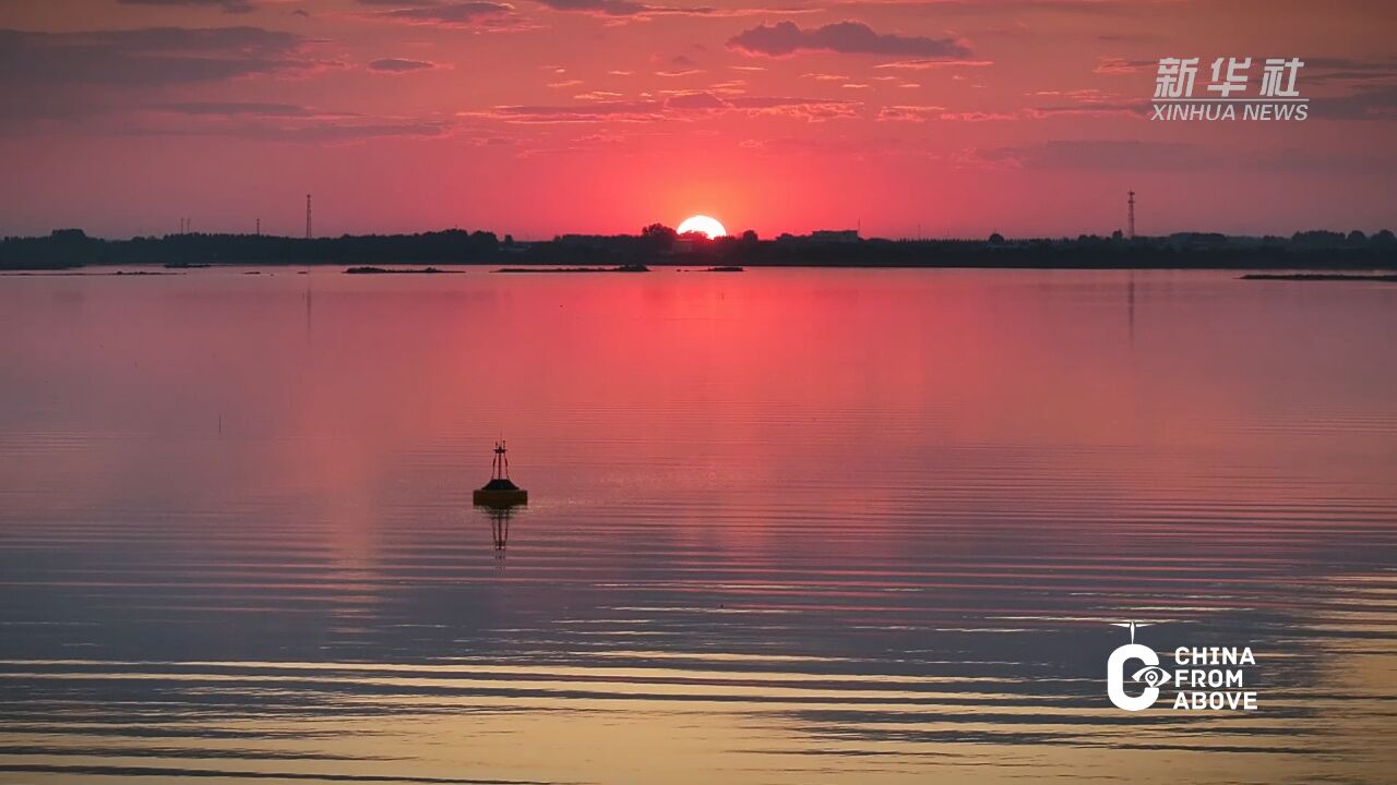 瞰中国|河北秦皇岛:看潟湖日落 赏生态美景