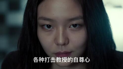 复仇的女人有多可怕