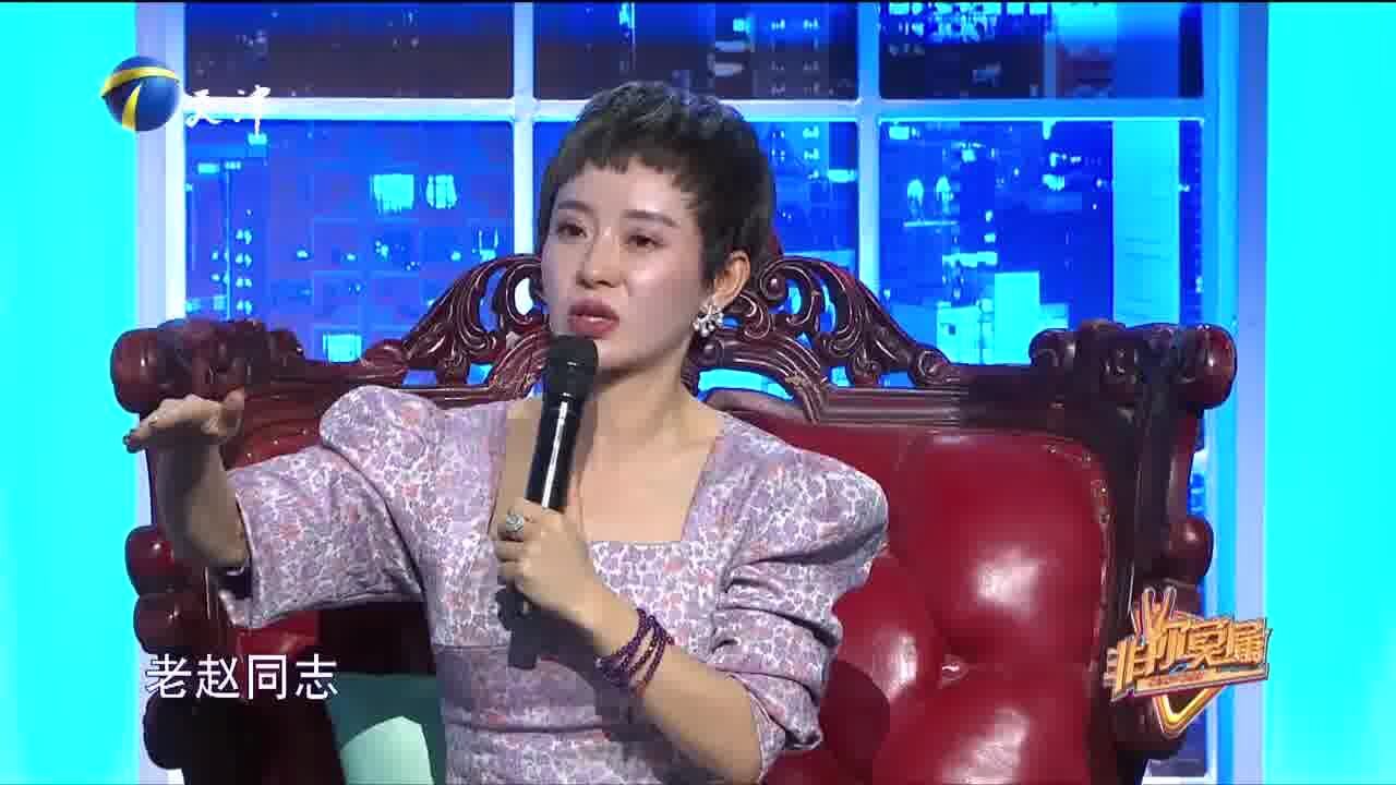 一份PPT值好几万元?美女老板为达到完美结果,花重金请高手